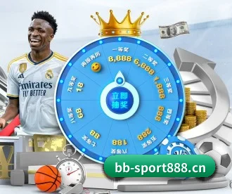 BB体育sport888 APP