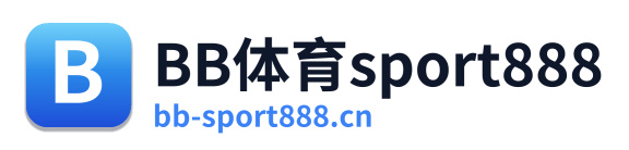 BB体育sport888